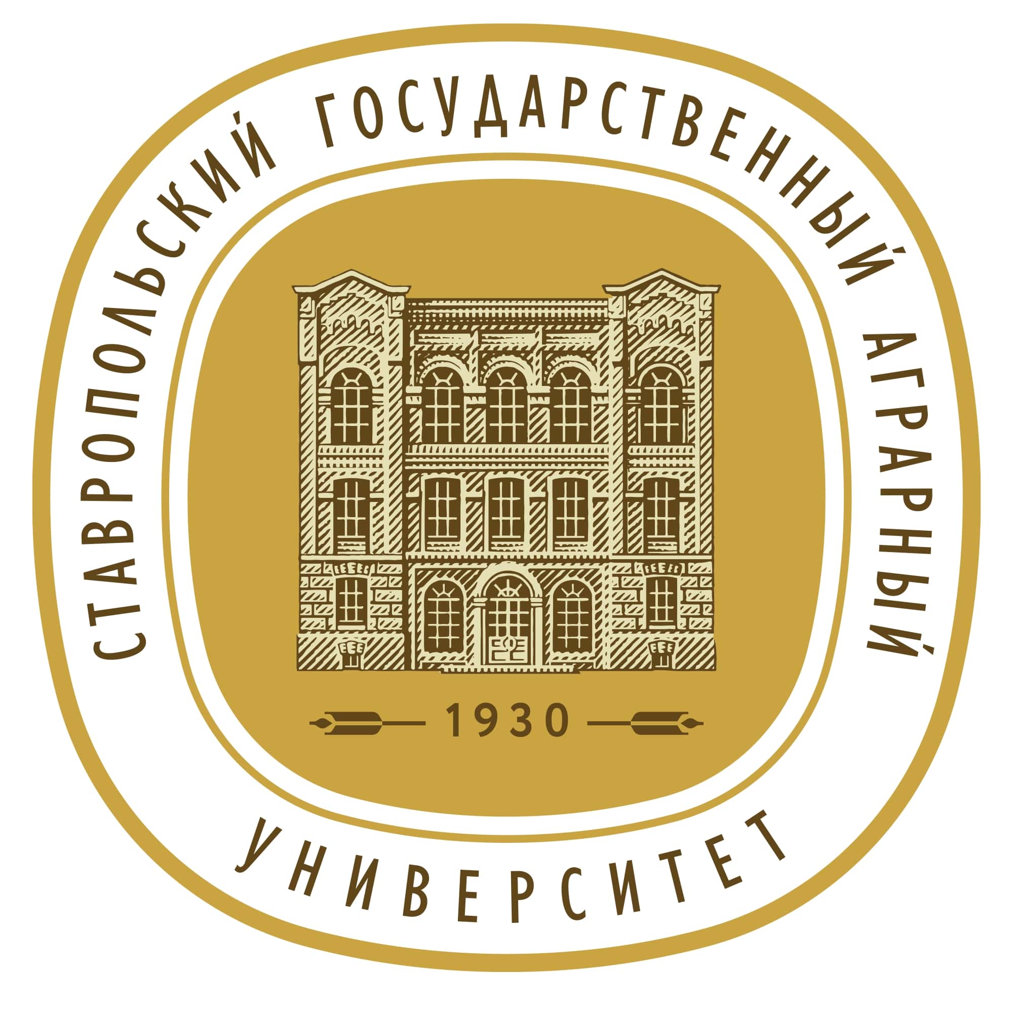 Научные исследования в сфере «зеленой» энергетики