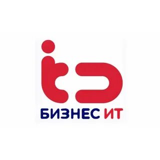 Бизнес ИТ