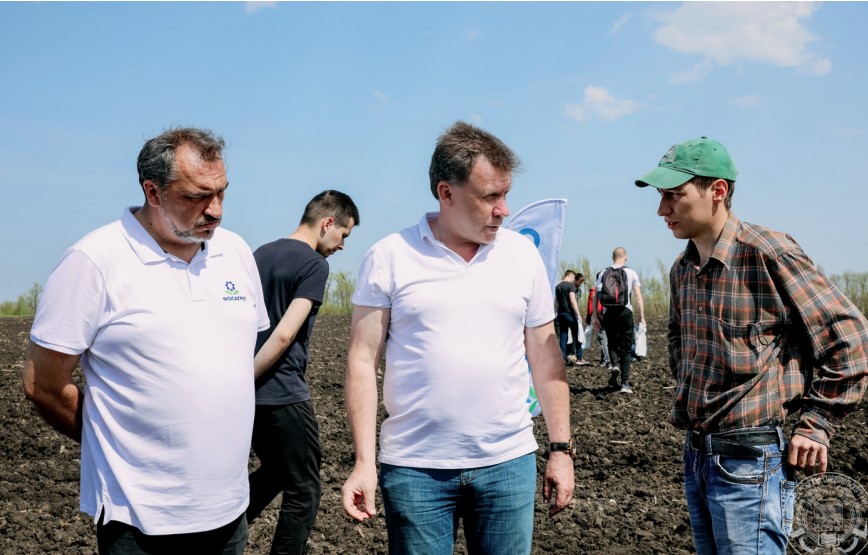 Учебно-опытное хозяйство