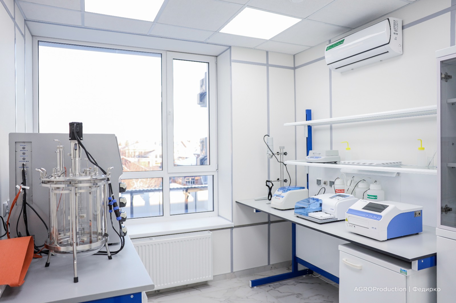 Учебная лаборатория