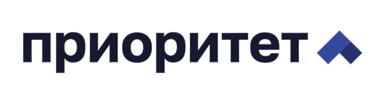 Приоритет 2030