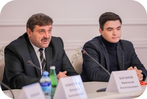 Научные конференции и дискуссии