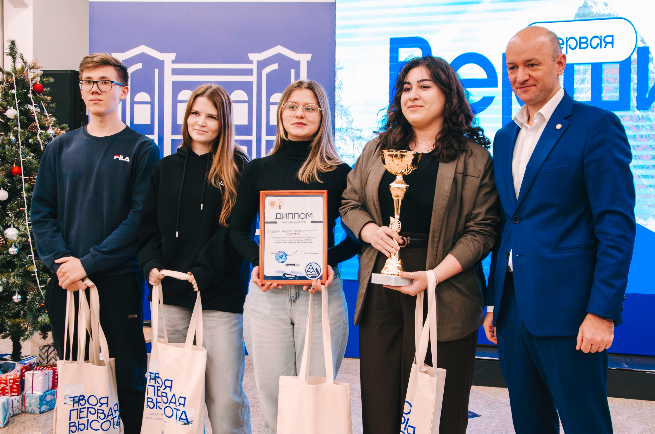 Проектная и научная деятельность студентов