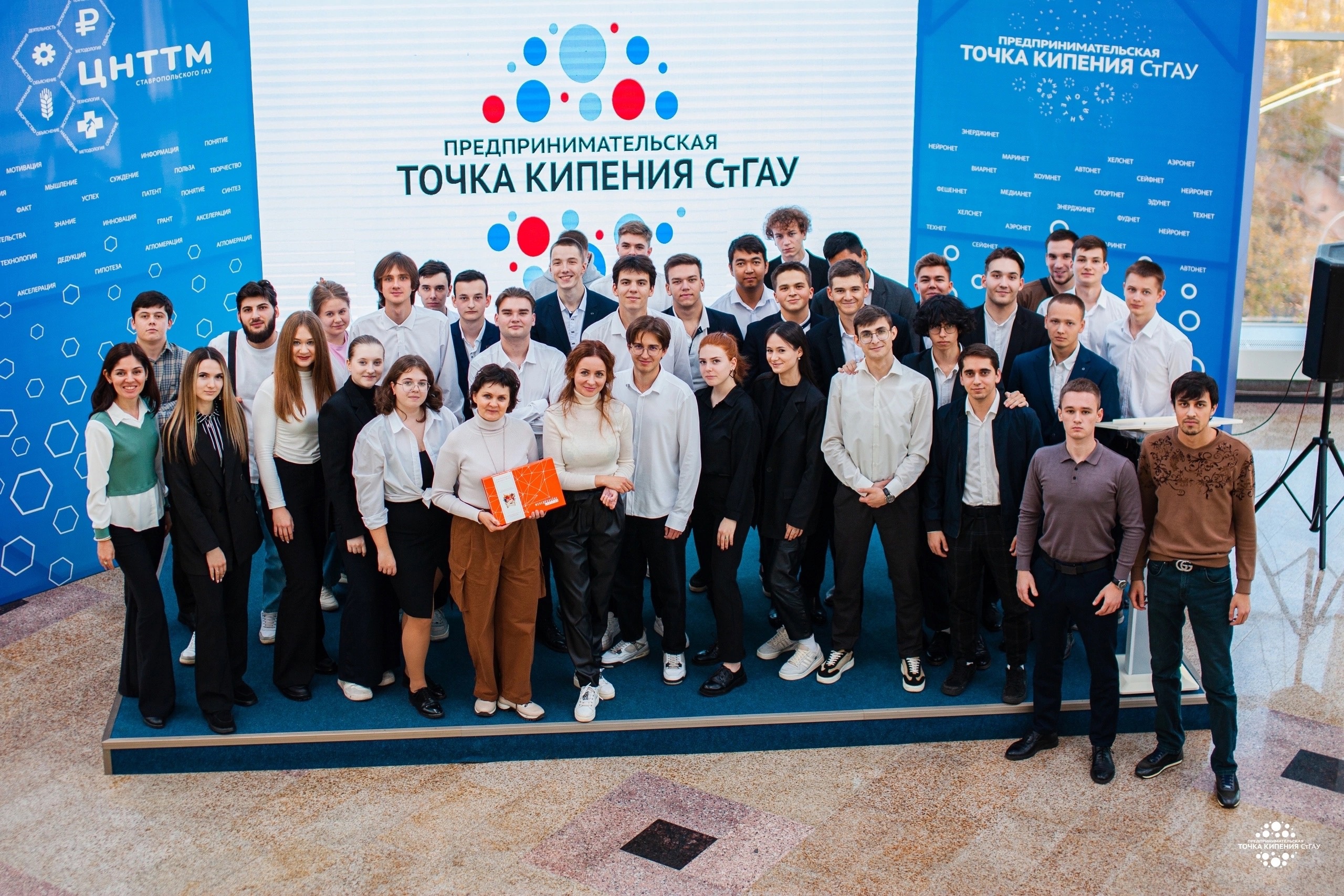 Условия для реализации инициатив обучающихся